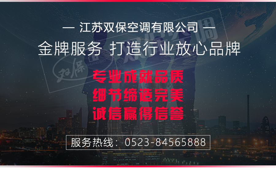 1576046307652256.jpg 尾部通用_04.jpg